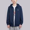 Li Ning Badminton Series Solid Color Hooded Running Training Jacket Men Jackets Navy-Blue AWDTD73-3