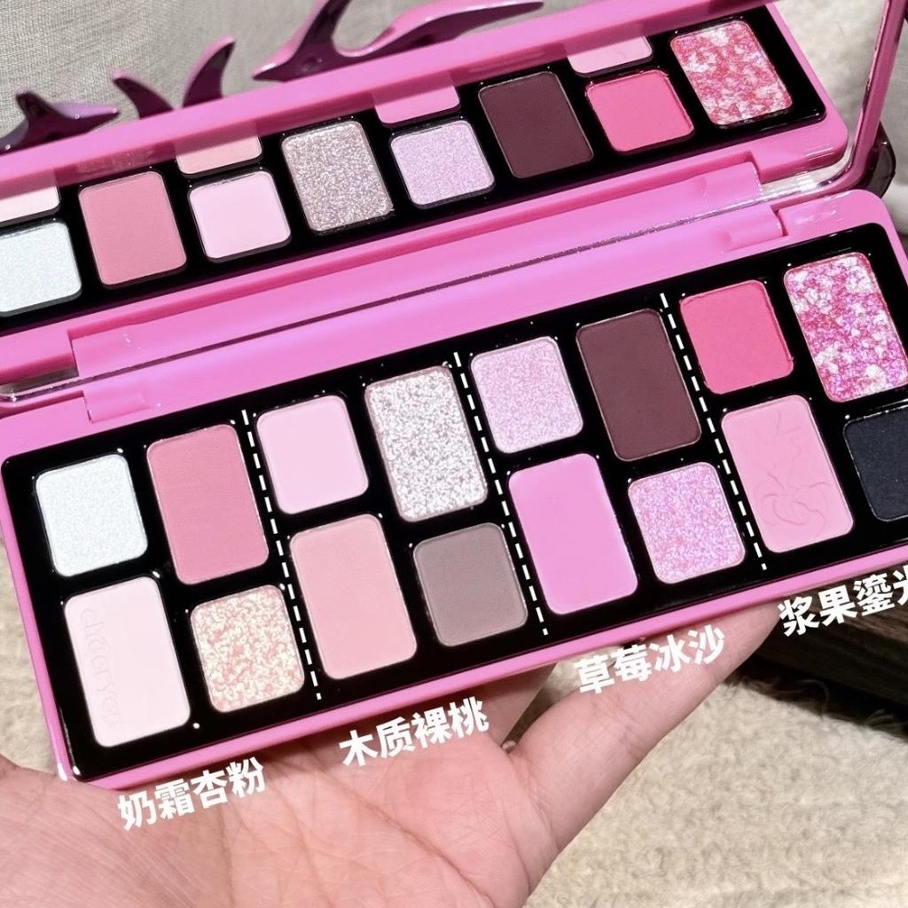 Qianyan Cheeryep Eyeshadow Palette 16 Colors Goth Chameleon Metallic Glitter Blue High Pigment Y2K Smoky Halloween Eye Makeup