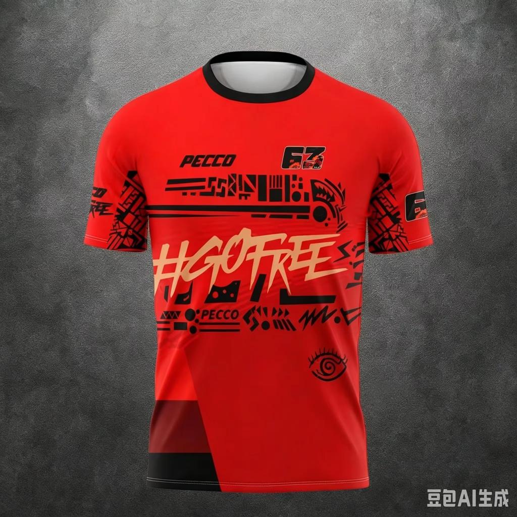 Familie #63 Grafisches Kurzarmtrikot Schnelltrocknend Atmungsaktiv Leicht Motocross Renn-T-Shirt für Erwachsenen-Fan