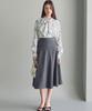 LUSIDA Abella Flare Long Skirt