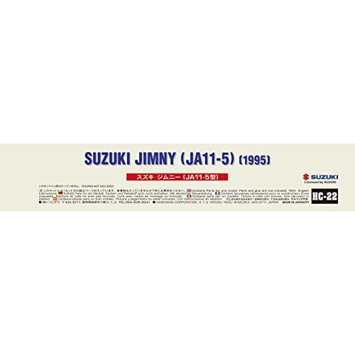 Hasegawa 1/24 Historic Car Series Suzuki Jimny JA11-5 Plastic Model Kit HC22