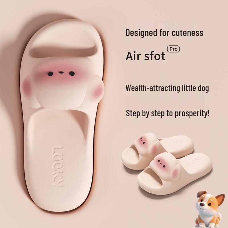 Women s 2026 Summer Cloud-Comfort EVA Non-Slip Home Slippers 38-39