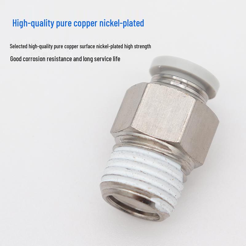 Yadake PC4-M5/PC6-01/PC8-02/PC10-03 Pneumatic Quick Connectors