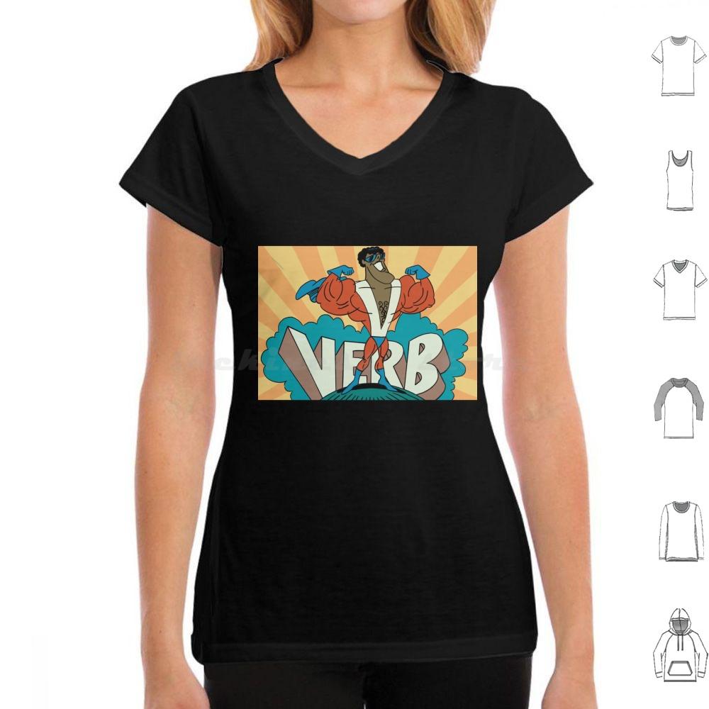Verb T Shirt 6xl Cotton Cool Tee Schoolhouse Saturday Morning Cartoons Cartoon Cartoons Animation Animated 1970s Pop Culture
