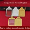 Ethnic Tibetan Thangka Shell Titanium Steel Gawa Box Buddha Amulet Necklace Pendant for Couples