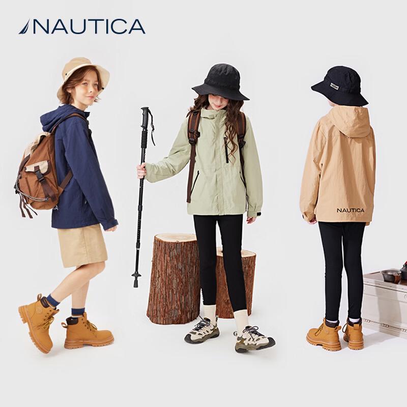 NAUTICA Kids' Hooded Outdoor Jacket