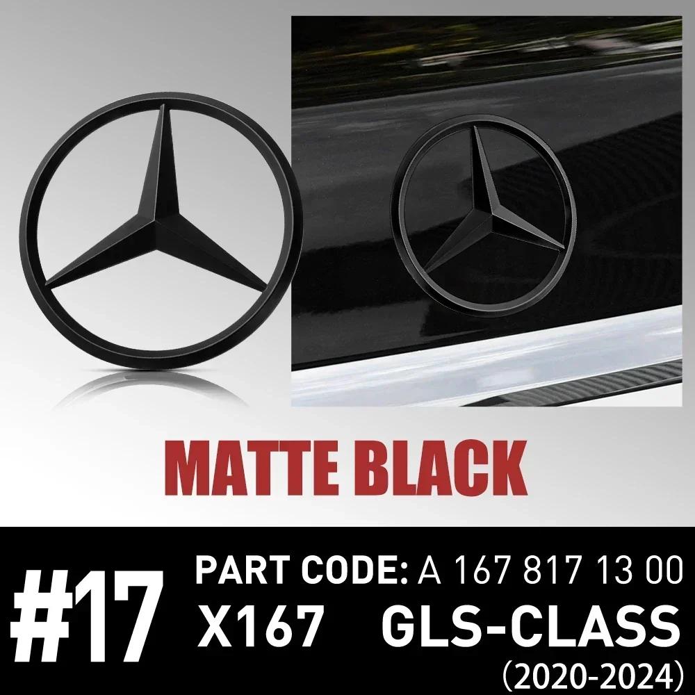 AAVS1 ABS Car Rear Trunk Emblem Sticker For Mercedes Benz AMG GLS-class X167 2020-2024 A1678171300 Mercedes Logo Badges Cover Decal