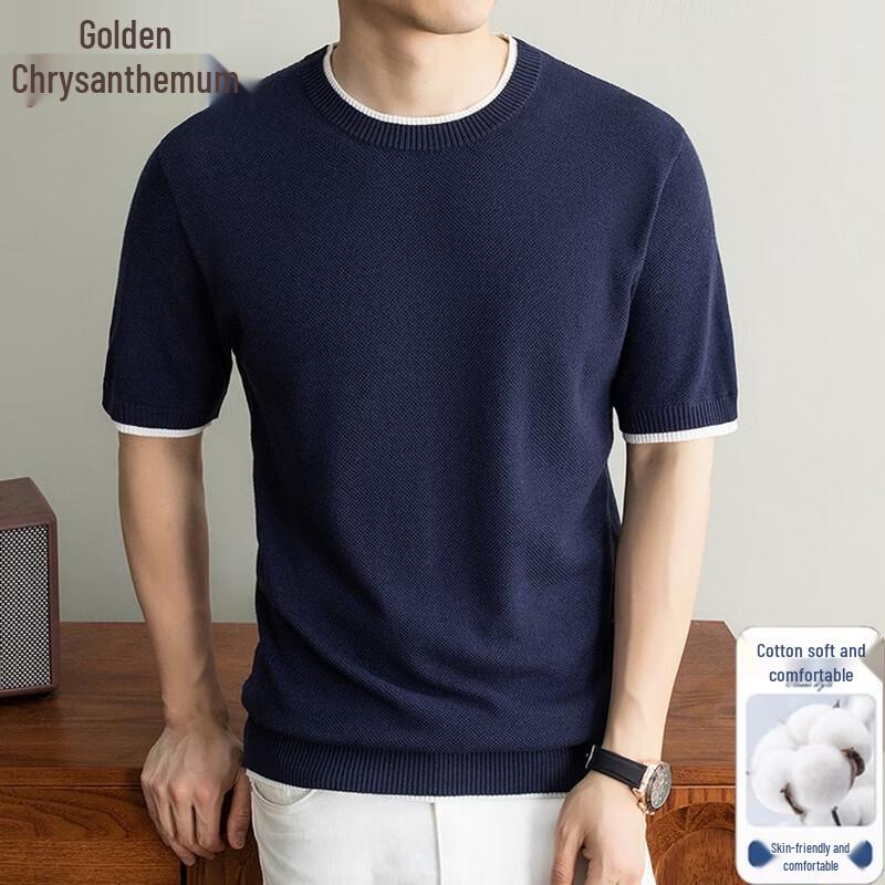 Men s Breathable Knit Short Sleeve T-Shirt 3XL