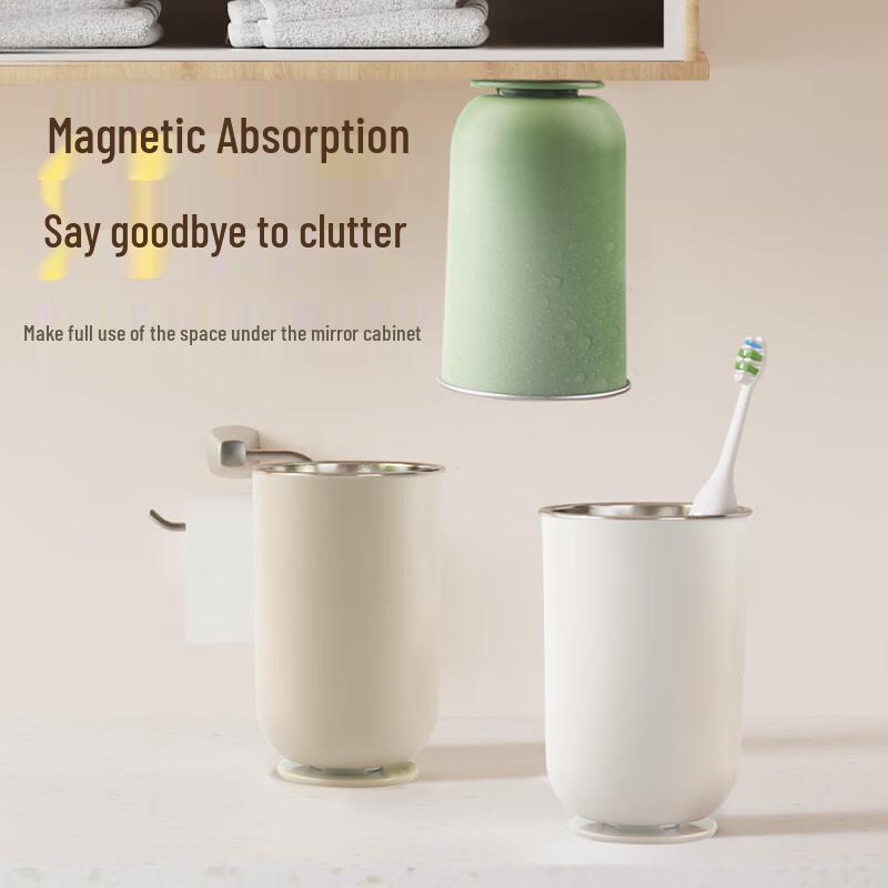 Магнитная всасывающая стакан-ополаскиватель AiYouHui