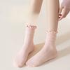 Boneless Socks, Women's Summer Breathable Cotton Socks, Solid Color Mid-calf Socks, Black Fungus Lace, Spring and Autumn Pile Socks