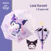 Automatic Dual-Use Kids' Umbrellas - Princess Design for School and Kindergarten