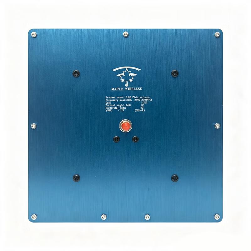 Fengye Wireless 2.4G 14dBi Directional Antenna