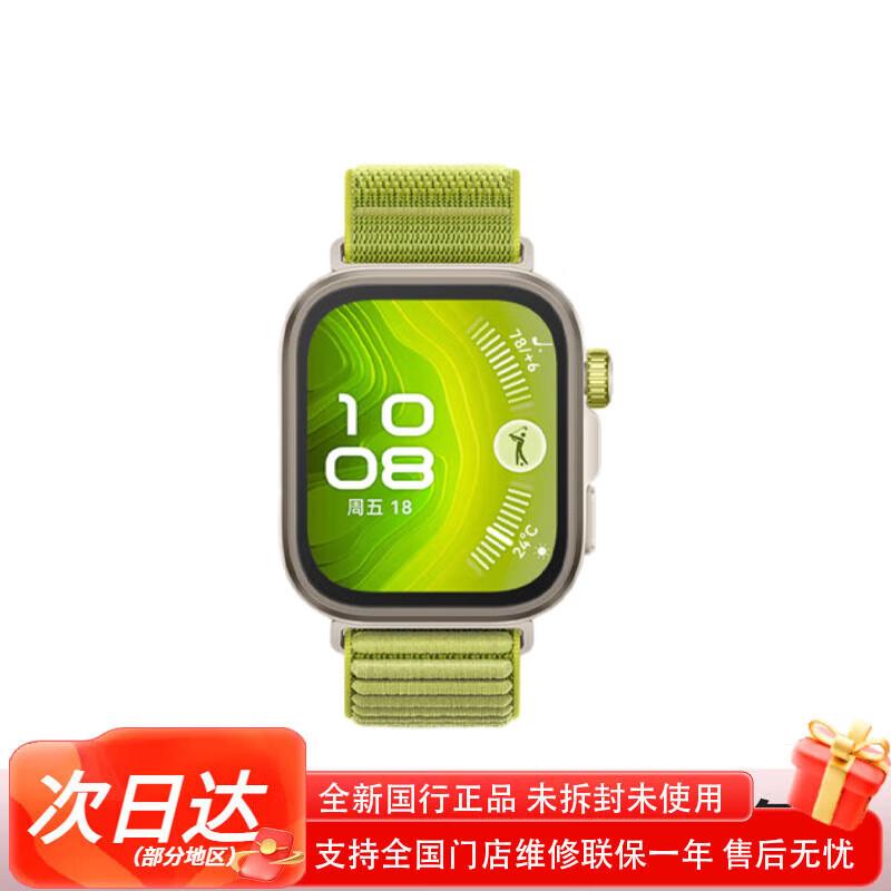 

HUAWEI WATCH FIT 4 Pro Smartwatch (CN version)