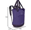 Рюкзак Osprey Daylite Tote Pack dream purple