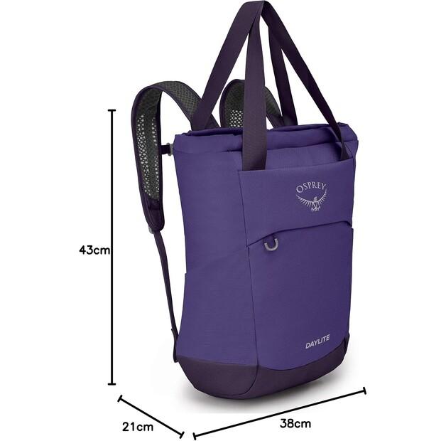 Рюкзак Osprey Daylite Tote Pack dream purple