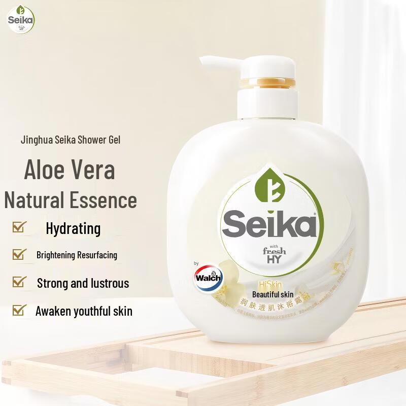Walch Jasmine Essence Moisturizing Shower Gel 500ml