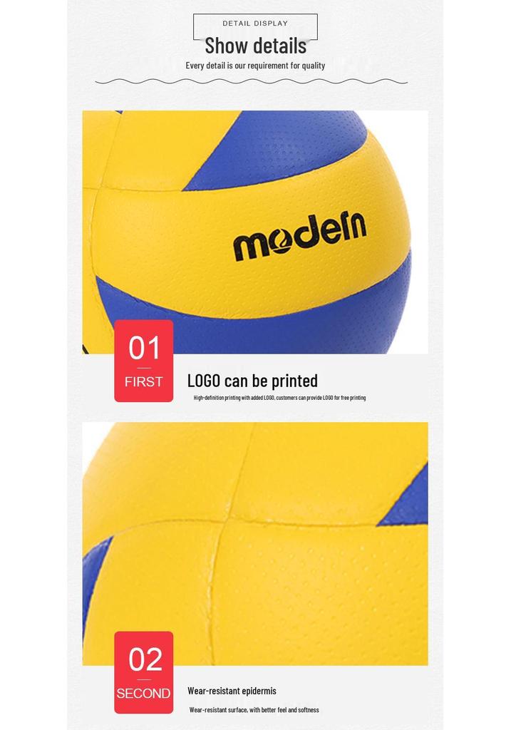 PU Leather Volleyball for Students: Size 5, Soft Cover for Competition & Training