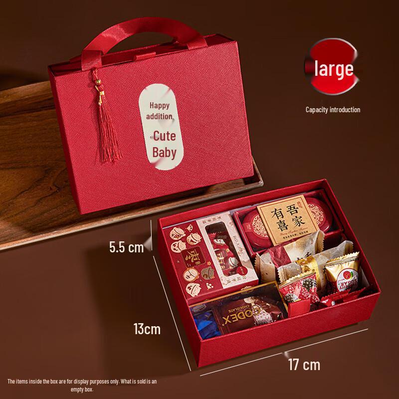 Portable Chinese Style Drawer Gift Box