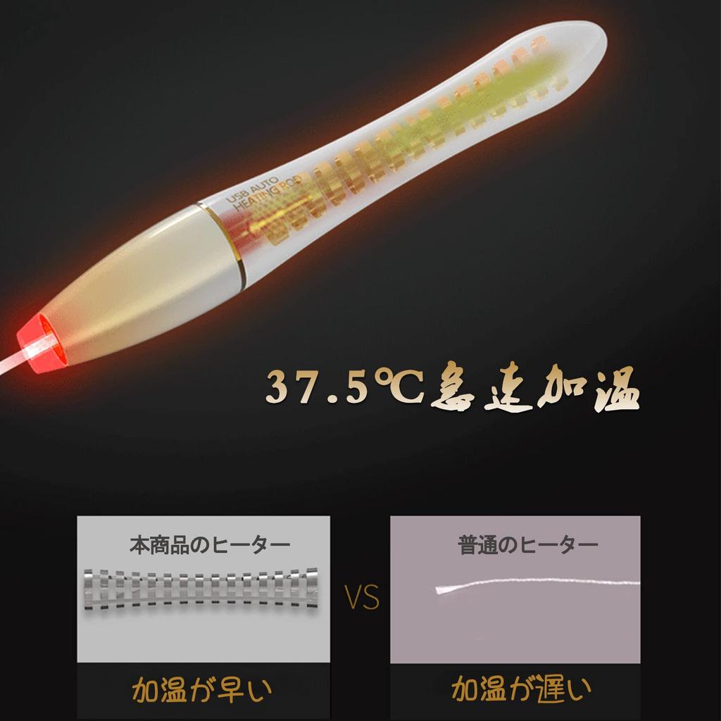 xinXbabe Masturbator Warmer Popular Masturbator Heater Exclusively for Famous Equipment Rapid High Temperature Power Outage Constant Diatomaceous
