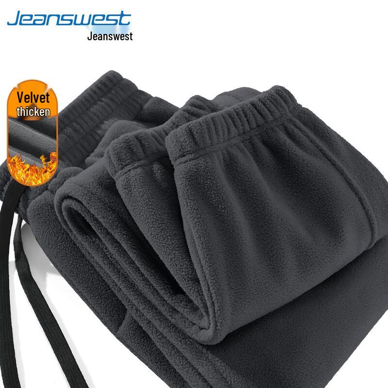 Мужские зауженные повседневные брюки Jeanswest с флисовой подкладкой XL