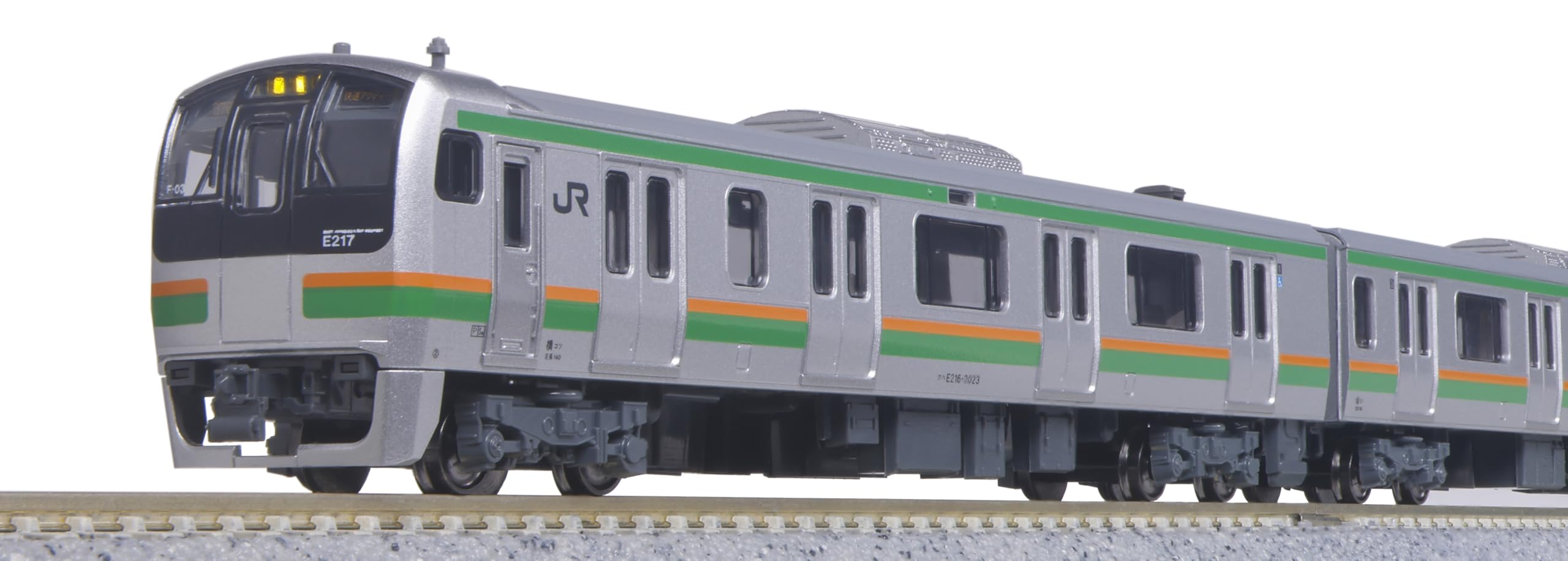 KATO N Gauge E217 Series Tokaido Line Set Special Edition Item Model Train 15-Car 10-1643