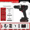 Delixi Multi-functional Cordless Drill CN plug (adapter included)