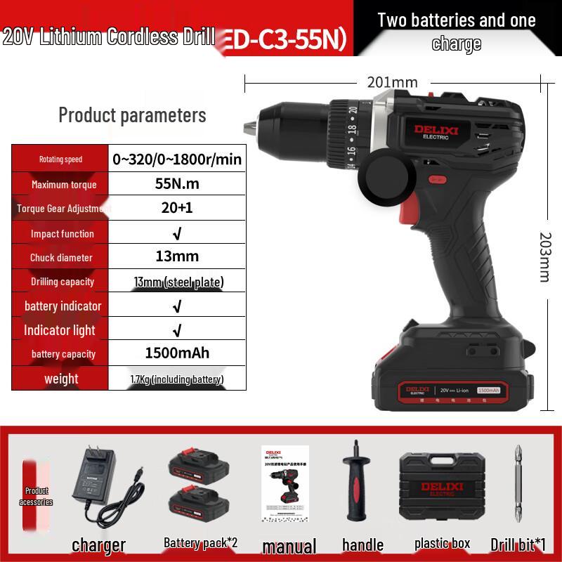 Delixi Multi-functional Cordless Drill CN plug (adapter included)