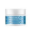Hyaluronic Acid Essence Cream Moisturizing Nourishing Cream Reduce Wrinkles Brightening Skin Facial Cream Face Skin Care
