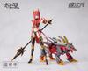 MS GENERAL [Shokonhime] TKB 01 Yang Jian & Xiaotian Dog [Red] 1/10 Scale PVC & ABS Assembled Plastic Model