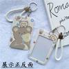 1Pc Macaron Bus ID Card Protective Cover Cases Student Meat Keyring Card Campus Access Door Credit Card Holder Bag Set Key Chain