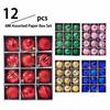 12Pcs/Set Creative Christmas Tree Balls Shiny Xmas Baubles Durable Christmas Ball  Showcase