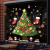 Static Cling Christmas Pvc Sticker With Santa And Tree For Holiday Window Decor