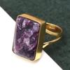 Russian Cheroite Gemstone Handmade Silver Jewelry  "7.5"