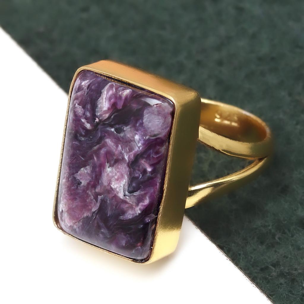 Russian Cheroite Gemstone Handmade Silver Jewelry  "7.5"