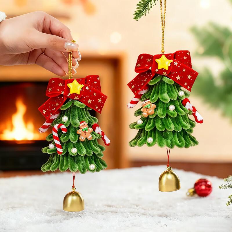 Christmas Holiday Decorations Collection