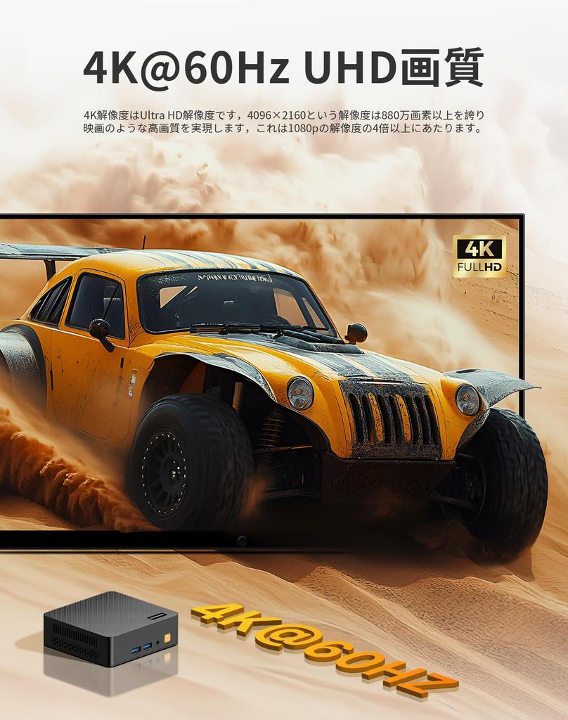 ORIGIMAGIC Mini PC R5 8 expandable up to 3 Mini PC 3500U, threads, 32+2TB, 4K@60Hz displays, 8+256GB,