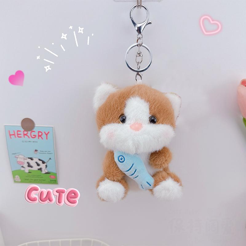 Kreativer Plüsch Kätzchen Schlüsselanhänger Niedliche Cartoon Katze Schlüsselanhänger Lieblicher Rucksack Anhänger Taschenhänge Dekoration Auto Schlüsselhalter Geschenke