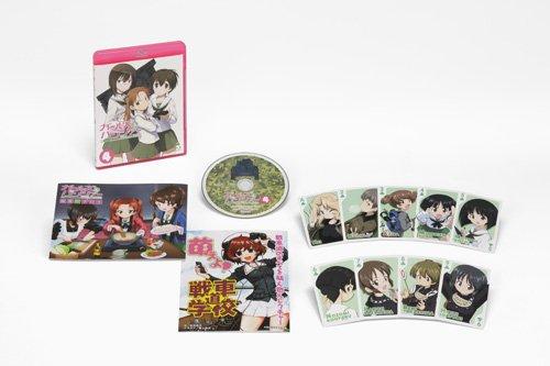 Girls & Panzer (First Press Limited Edition) 4 [Blu-ray]