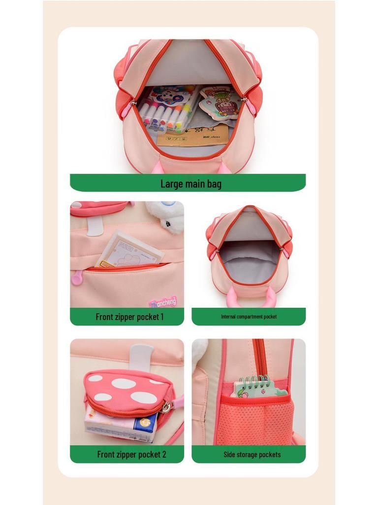 Breathable Cartoon Kindergarten Backpack for Kids - Cute and Lightweight School Bag for Preschoolers