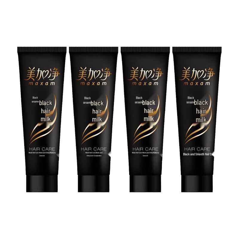 

MAXAM Hydrating Darkening Hair Cream 4-Pack