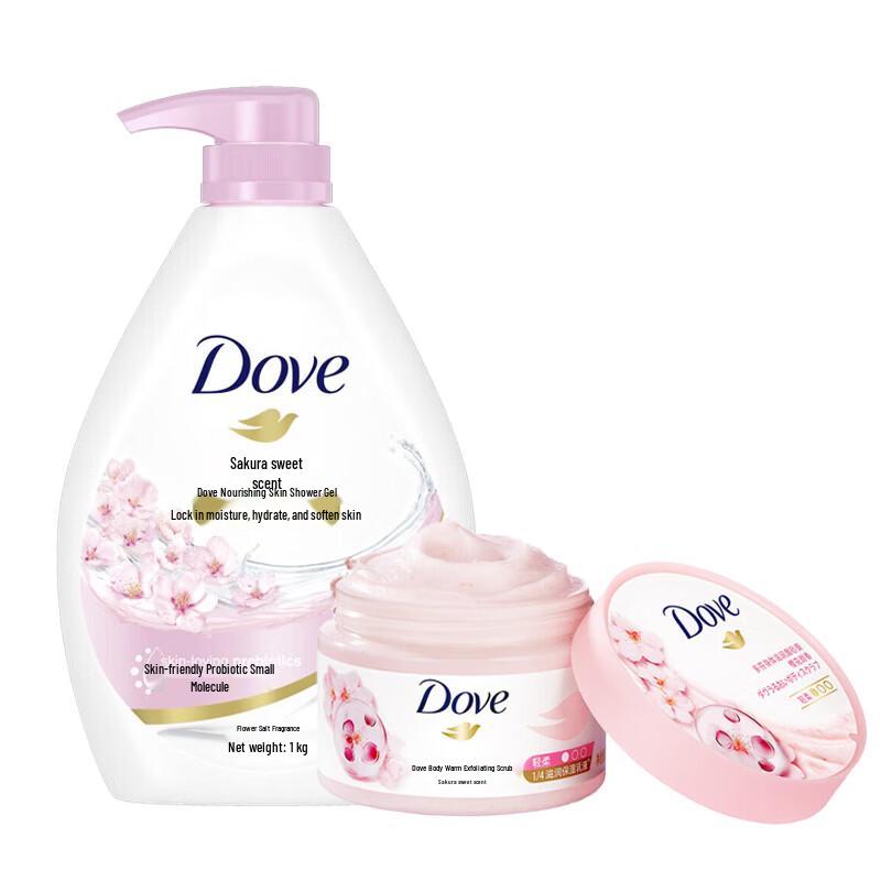 Dove Cherry Blossom Shower Milk & Body Scrub Duo Set
