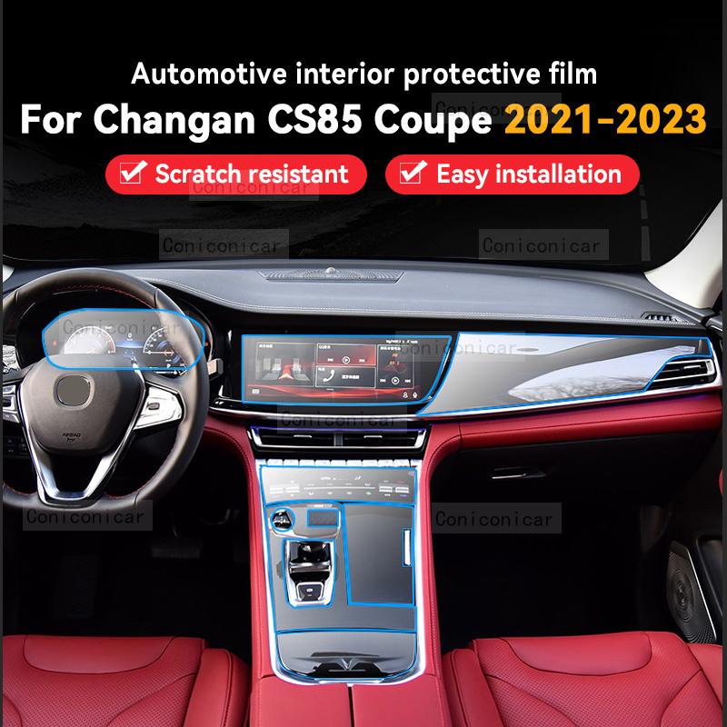 For CHANGAN CS85 COUPE     Car Interior Center console Transparent TPU Protective Film Anti-scratc