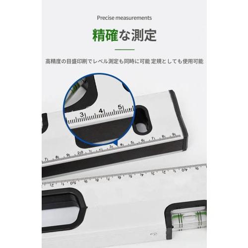 300mm Magnetic Level, Magnetic Adhesive Ruler, Inclinometer, High-Precision Level, Multi-Angle Level, Measuring Tool for Construction and Carpentry, R
