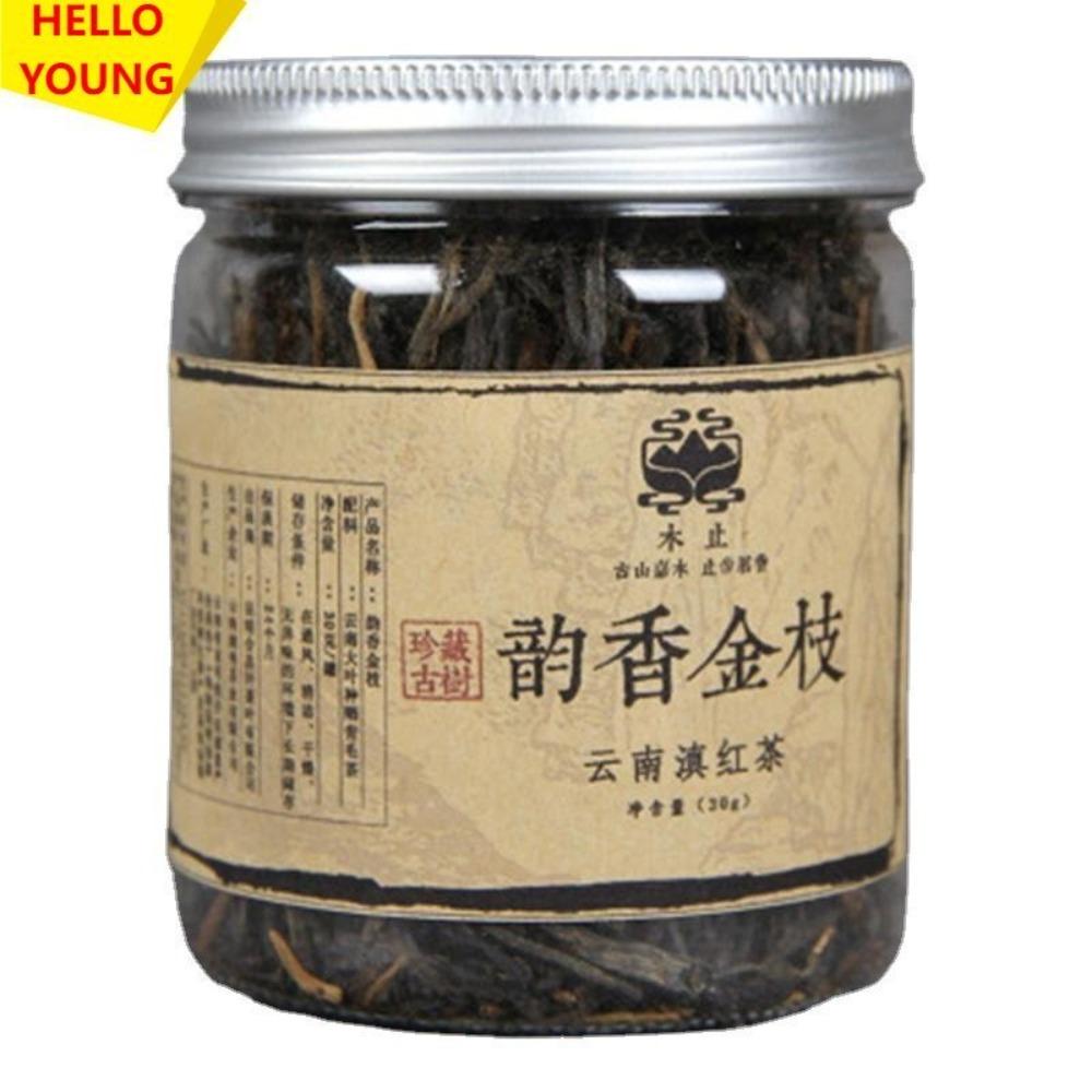 Yunnan Dianhong Black Tea Premium Chinese Breakfast Loose Leaf 30g