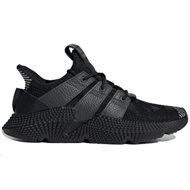 adidas Prophere