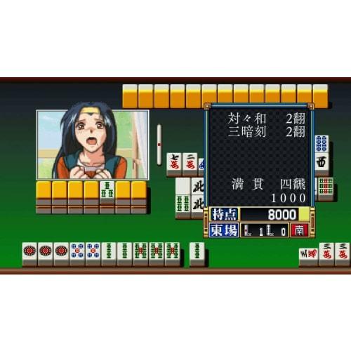 super real mahjong love2~7!  love uni~na  - switch