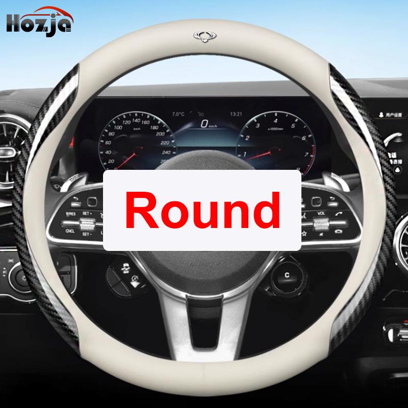 Leather Car Steering Wheel Cover for Ssangyong Rexton Korando KJ C Sports Korando C300 2011 - Auto Interior Accessories