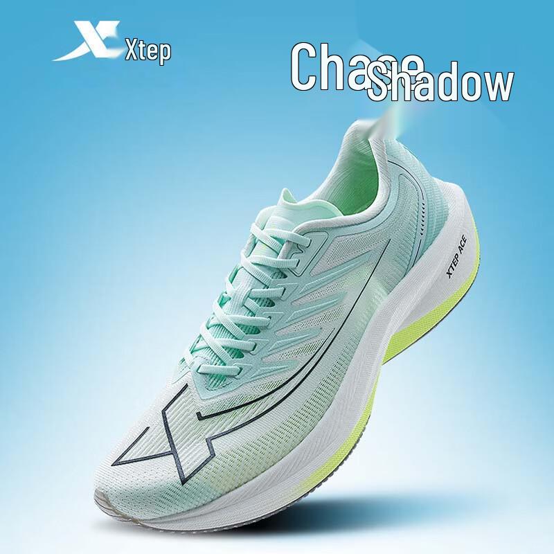 XTEP Men s Breathable Cushioning Running Shoes 44