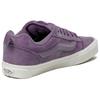 New Vans Knu Skool Low Top Skateboard Shoes Unisex Purple VN000CRPCIF