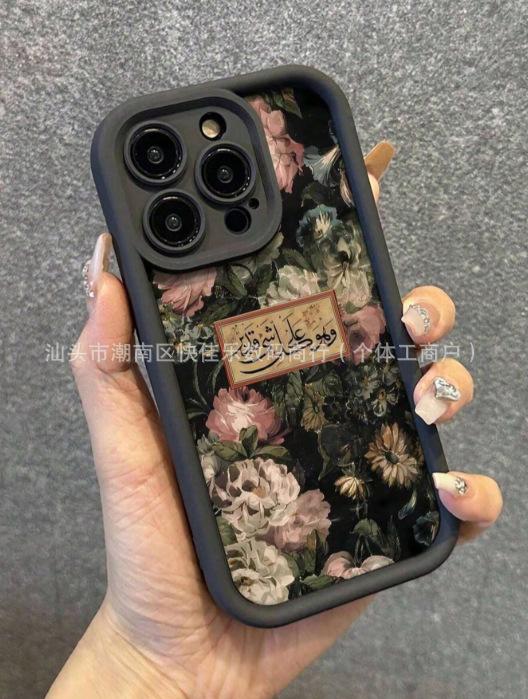 All-inclusive anti-drop soft case is suitable for Apple iPhone11/12/13/14/15/16/17 promax mobile phone case